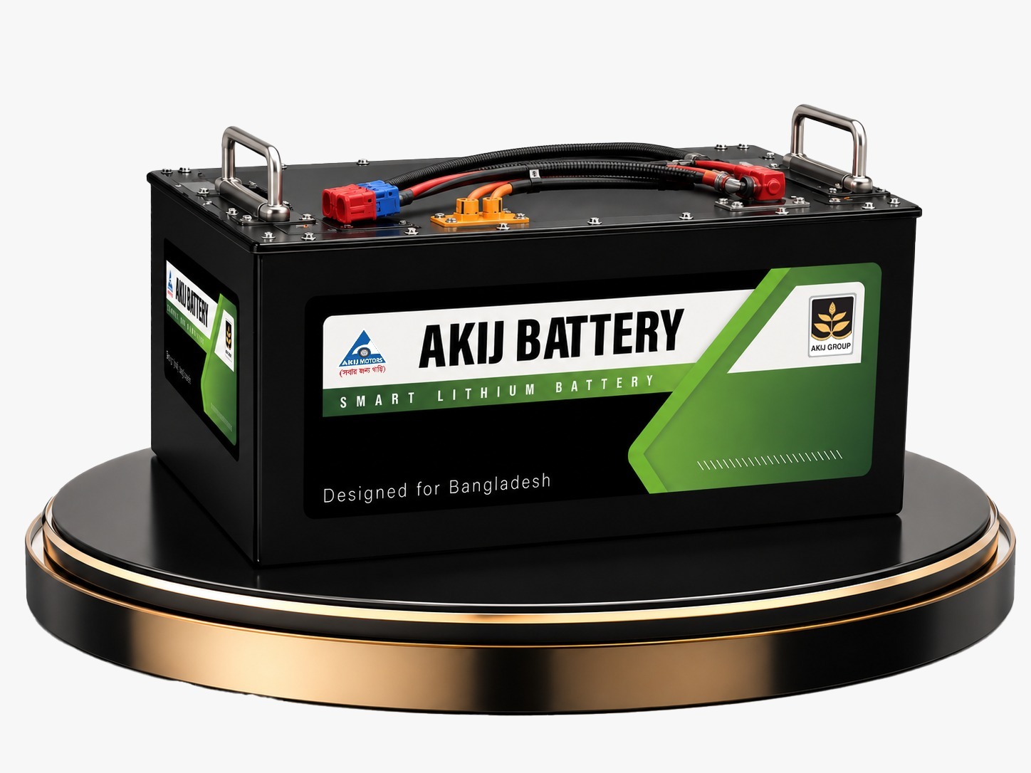 Akij Battery