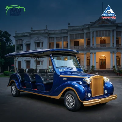 অ্যান্টিক কার এলিজাবেথ